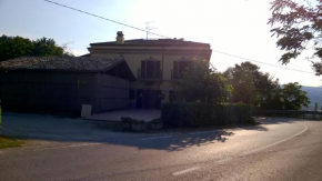 Отель Agriturismo Zà Beata  Penna Sant'Andrea